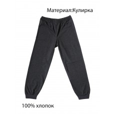 Домашние брюки для девочек